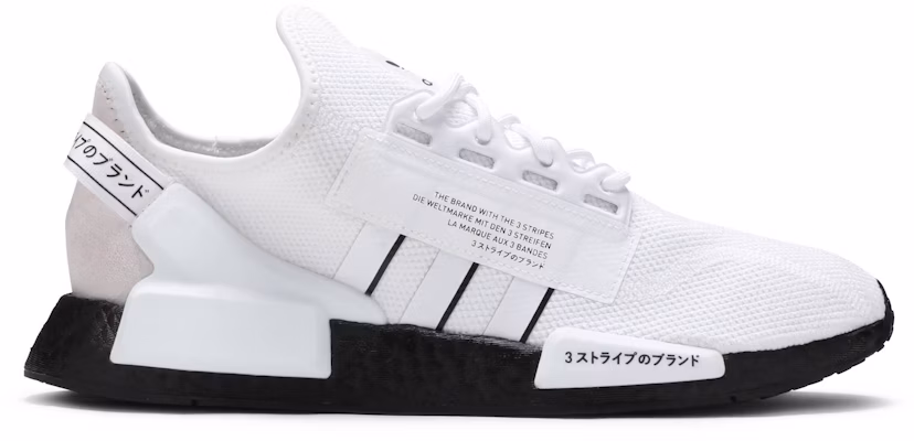 アディダス NMD_R1 V2 白黒 GW7689 Buy アディダス NMD_R1 V2 白黒 GW7689