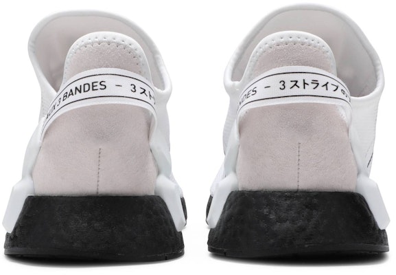 アディダス NMD_R1 V2 白黒 GW7689 Details for アディダス NMD_R1 V2 白黒 GW7689