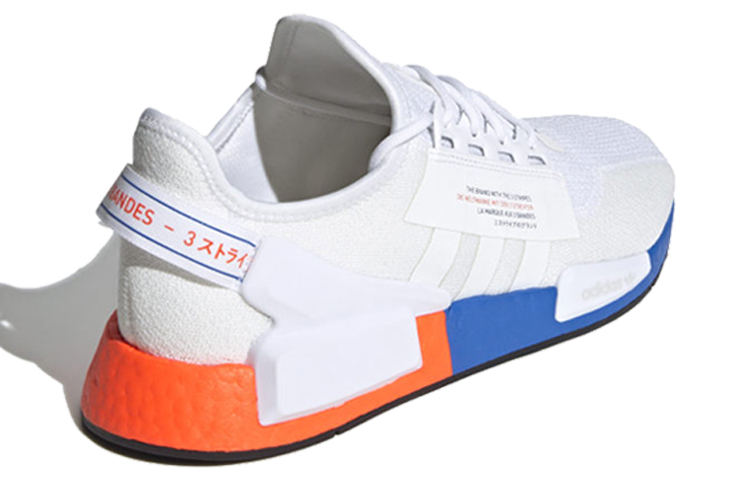 Shop adidas Originals NMD_R1 V2 白橙藍