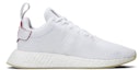 Buy adidas NMD_R2 'CNY' Edisi Tahun Baru Cina DB2570