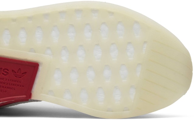 adidas NMD_R2 'CNY' DB2570 Purchase adidas NMD_R2 'CNY' DB2570
