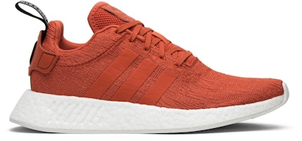 adidas NMD_R2 'Future Harvest' BY9915 adidas NMD_R2 'Future Harvest' BY9915