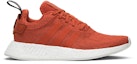 Buy adidas NMD_R2 'Future Harvest' BY9915