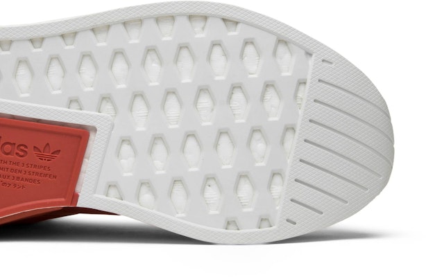adidas NMD_R2 'Future Harvest' BY9915 Purchase adidas NMD_R2 'Future Harvest' BY9915