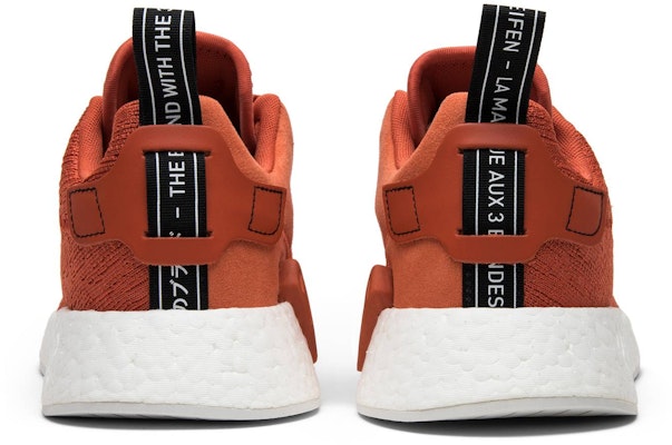 adidas NMD_R2 'Future Harvest' BY9915 Details for adidas NMD_R2 'Future Harvest' BY9915