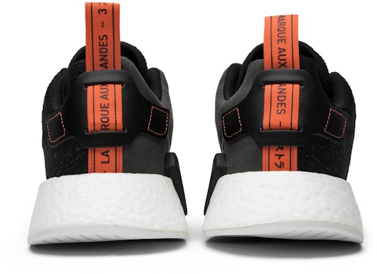 adidas NMD_R2 'Future Harvest' CG3384 Details for adidas NMD_R2 'Future Harvest' CG3384
