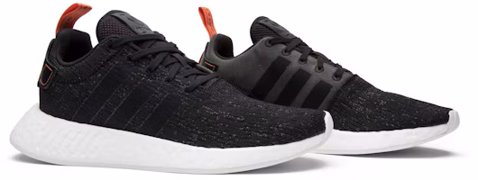 Cheap 阿迪达斯 NMD_R2 '未来收获' CG3384