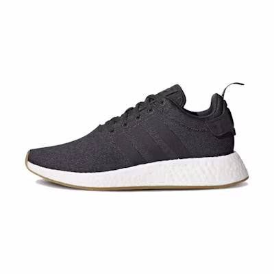 adidas NMD_R2 'Grey Five'