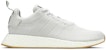 adidas NMD_R2 'Kelabu Gum' CQ2403