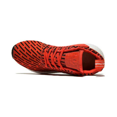 adidas NMD_R2 'JD Sports'