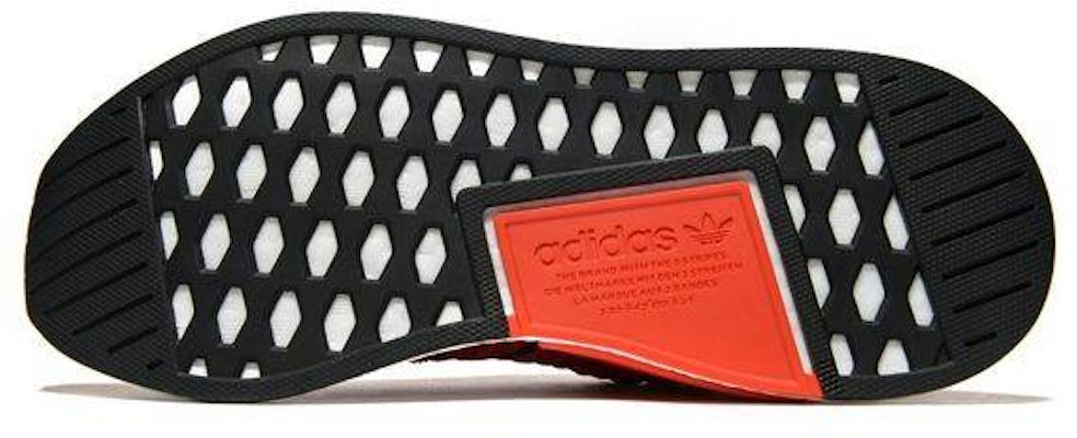 adidas NMD_R2 'JD Sports' BY2098 Purchase adidas NMD_R2 'JD Sports' BY2098