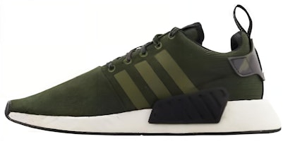 adidas NMD_R2 'Olive Cargo' B22630 adidas NMD_R2 'Olive Cargo' B22630