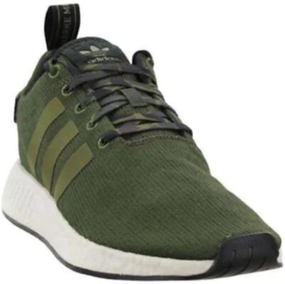 adidas NMD_R2 'Olive Cargo' B22630 Order adidas NMD_R2 'Olive Cargo' B22630