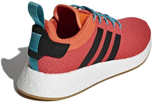 adidas NMD_R2 'Summer Spice' CQ3081 Shop adidas NMD_R2 'Summer Spice' CQ3081