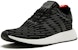 adidas NMD_R2 Hitam Merah BY2499