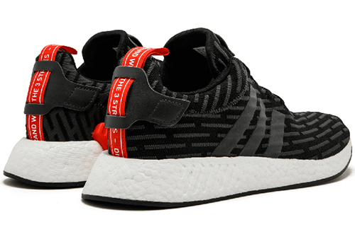Shop adidas NMD_R2 黑紅