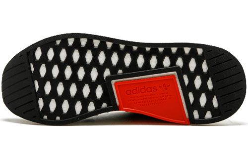 Purchase adidas NMD_R2 黑紅