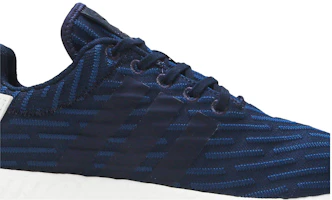 Order adidas originals NMD_R2 藍白學院風