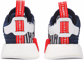 Details for adidas originals NMD_R2 藍白學院風