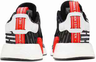 Details for 阿迪达斯 NMD_R2 PK '核心黑条纹' BB2951