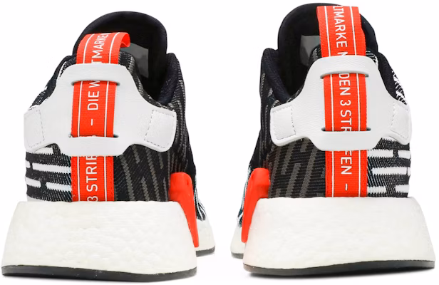 adidas NMD_R2 PK 'Core Black Stripe' BB2951 Details for adidas NMD_R2 PK 'Core Black Stripe' BB2951