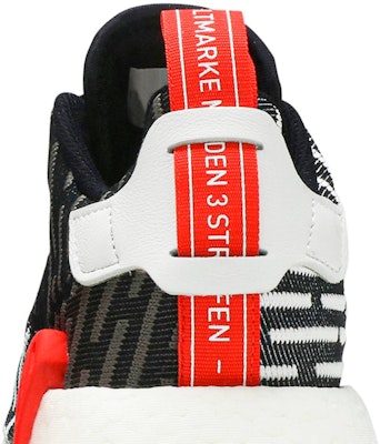 adidas NMD_R2 PK 'Core Black Stripe' BB2951 Sizing adidas NMD_R2 PK 'Core Black Stripe' BB2951