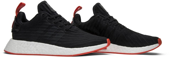 adidas NMD_R2 Primeknit 'Core Black' Hitam Inti BA7252 Cheap adidas NMD_R2 Primeknit 'Core Black' Hitam Inti BA7252