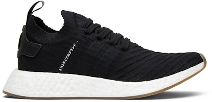 adidas NMD_R2 Primeknit 'Japan Black Gum' BY9696 adidas NMD_R2 Primeknit 'Japan Black Gum' BY9696