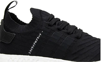Order 阿迪达斯 NMD_R2 Primeknit '日本黑色胶底' BY9696