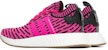 adidas NMD_R2 Primeknit 'Japan Shock Pink' Wanita BY9697