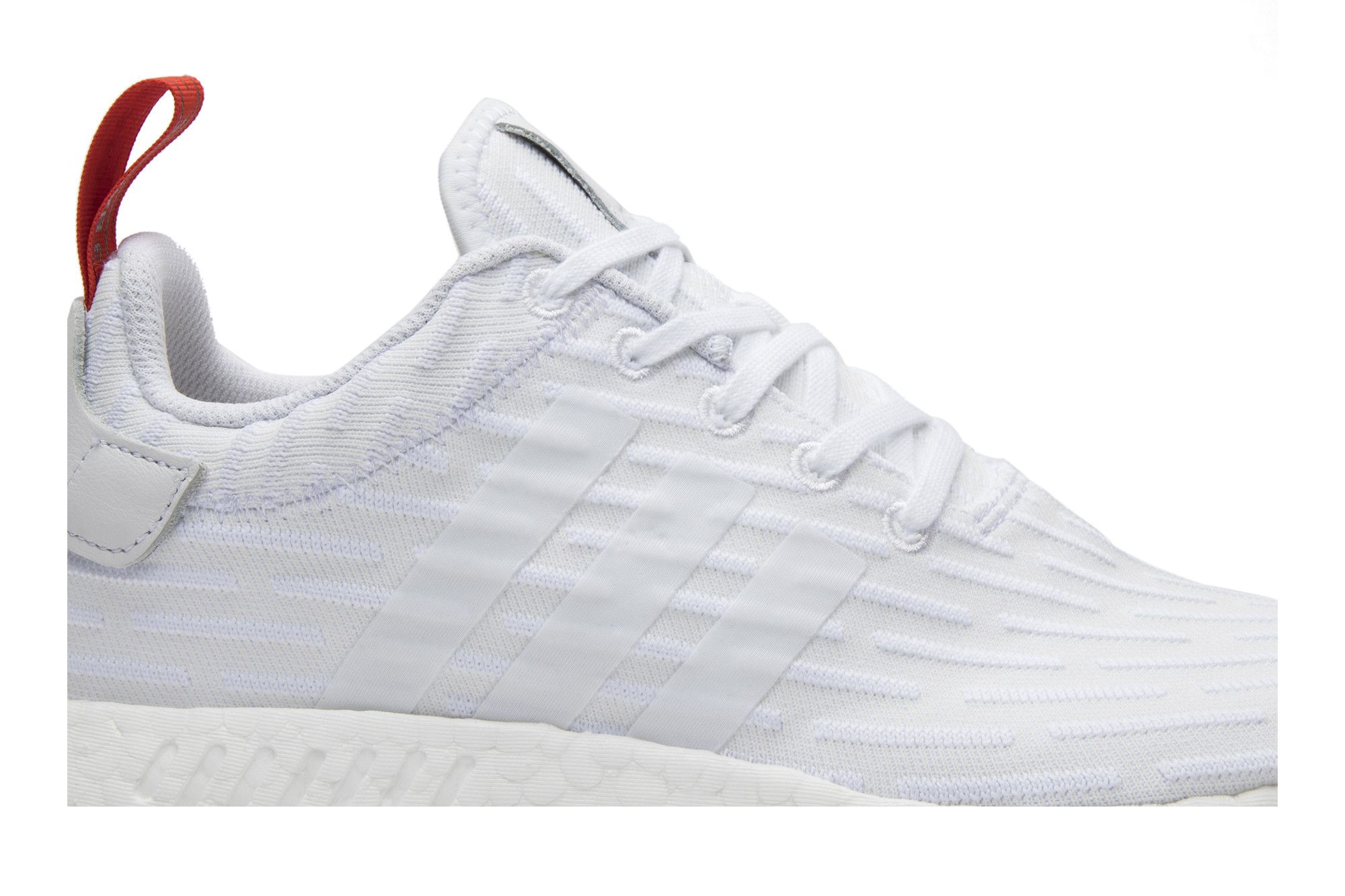 Lookbook adidas NMD_R2 Primeknit ''Bianco Running'' BA7253