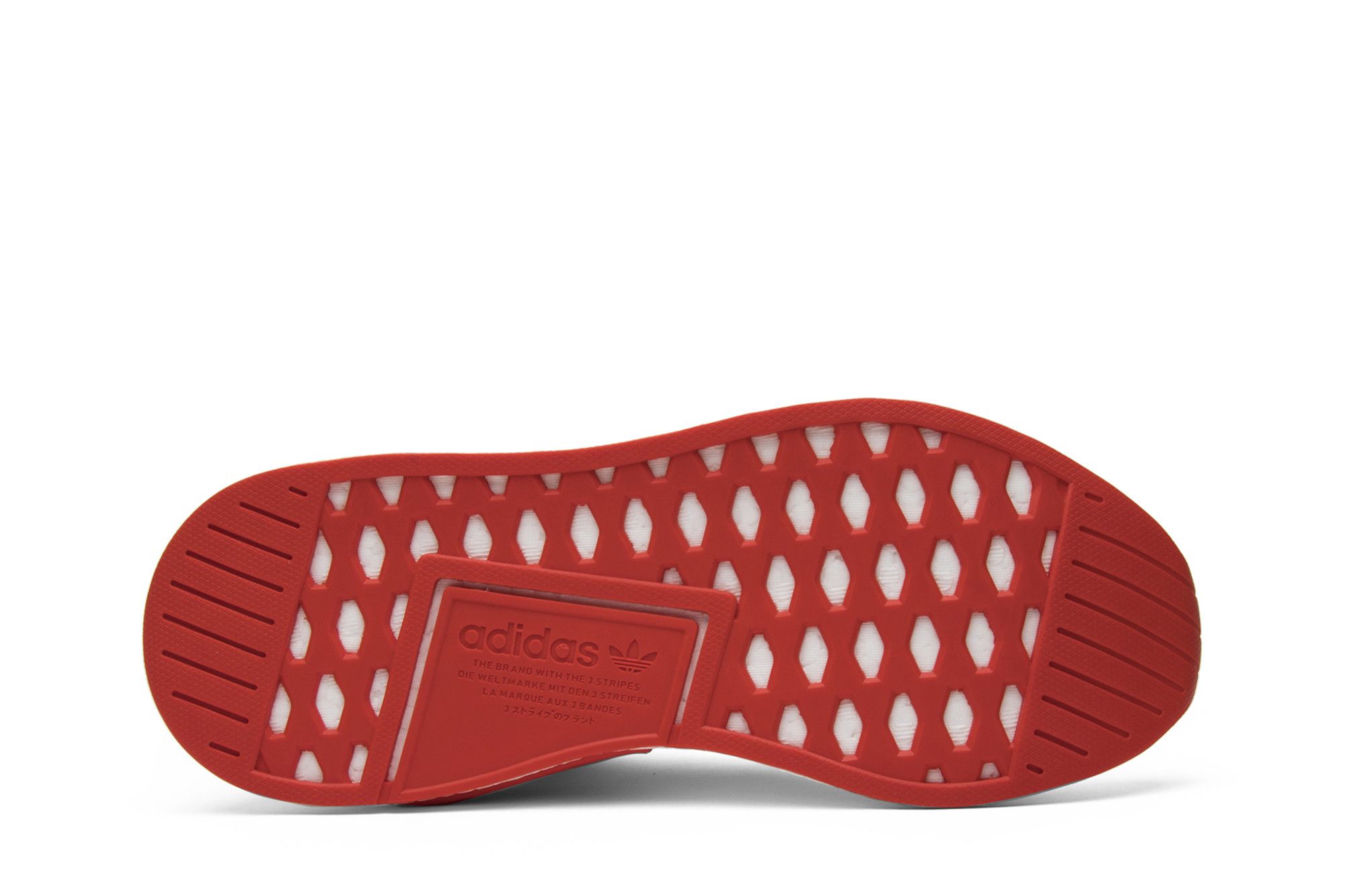Purchase adidas NMD_R2 Primeknit ''Bianco Running'' BA7253