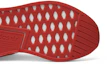 Details for adidas NMD_R2 Primeknit ''Bianco Running'' BA7253
