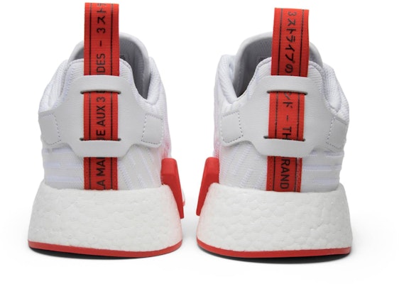 adidas NMD_R2 Primeknit 'Running White' BA7253 Details for adidas NMD_R2 Primeknit 'Running White' BA7253