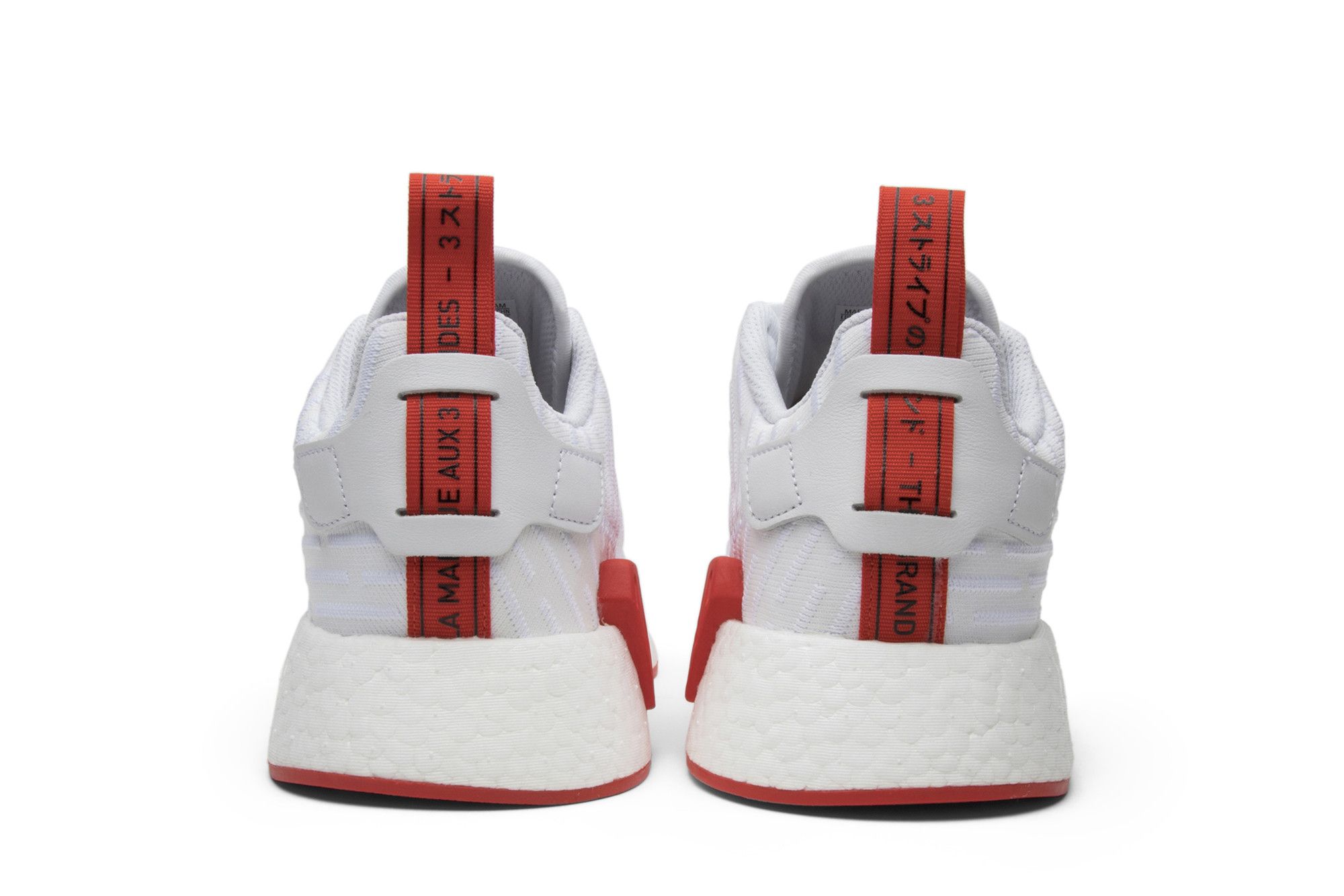Sizing adidas NMD_R2 Primeknit ''Bianco Running'' BA7253