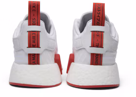 Sizing 阿迪达斯 NMD_R2 Primeknit '纯白' BA7253