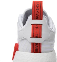 阿迪达斯 NMD_R2 Primeknit '纯白' BA7253 Sizing 阿迪达斯 NMD_R2 Primeknit '纯白' BA7253