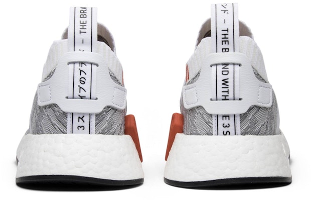 adidas NMD_R2 Primeknit 'Running White' BY9410 Details for adidas NMD_R2 Primeknit 'Running White' BY9410