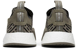 Details for adidas NMD_R2 Primeknit 'Trace Cargo' BA7198