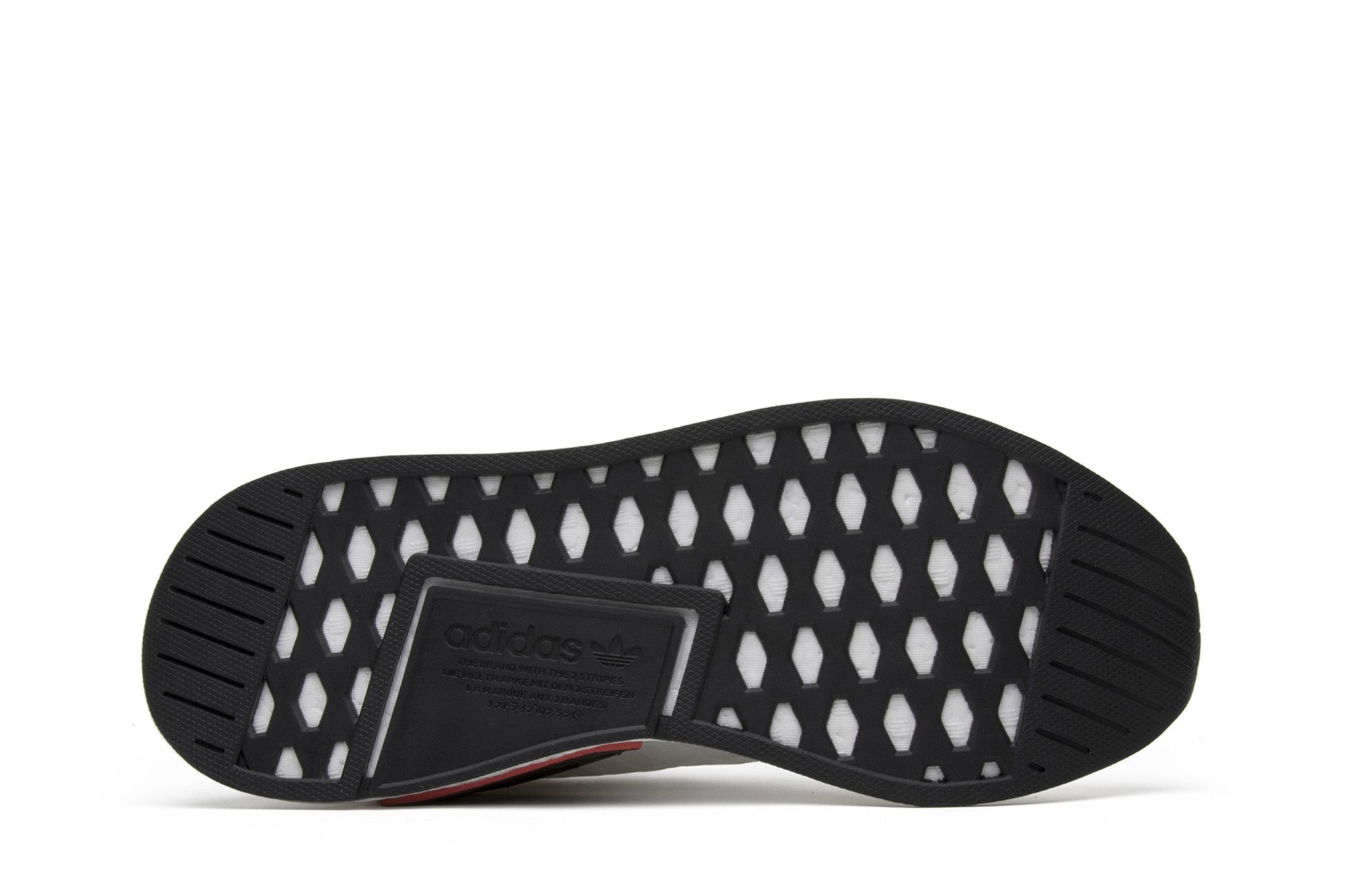Shop adidas NMD_R2 Primeknit ''Weiß Schwarz'' BY3015