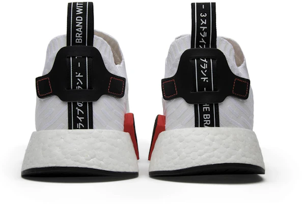 adidas NMD_R2 Primeknit 'White Black' BY3015 Details for adidas NMD_R2 Primeknit 'White Black' BY3015