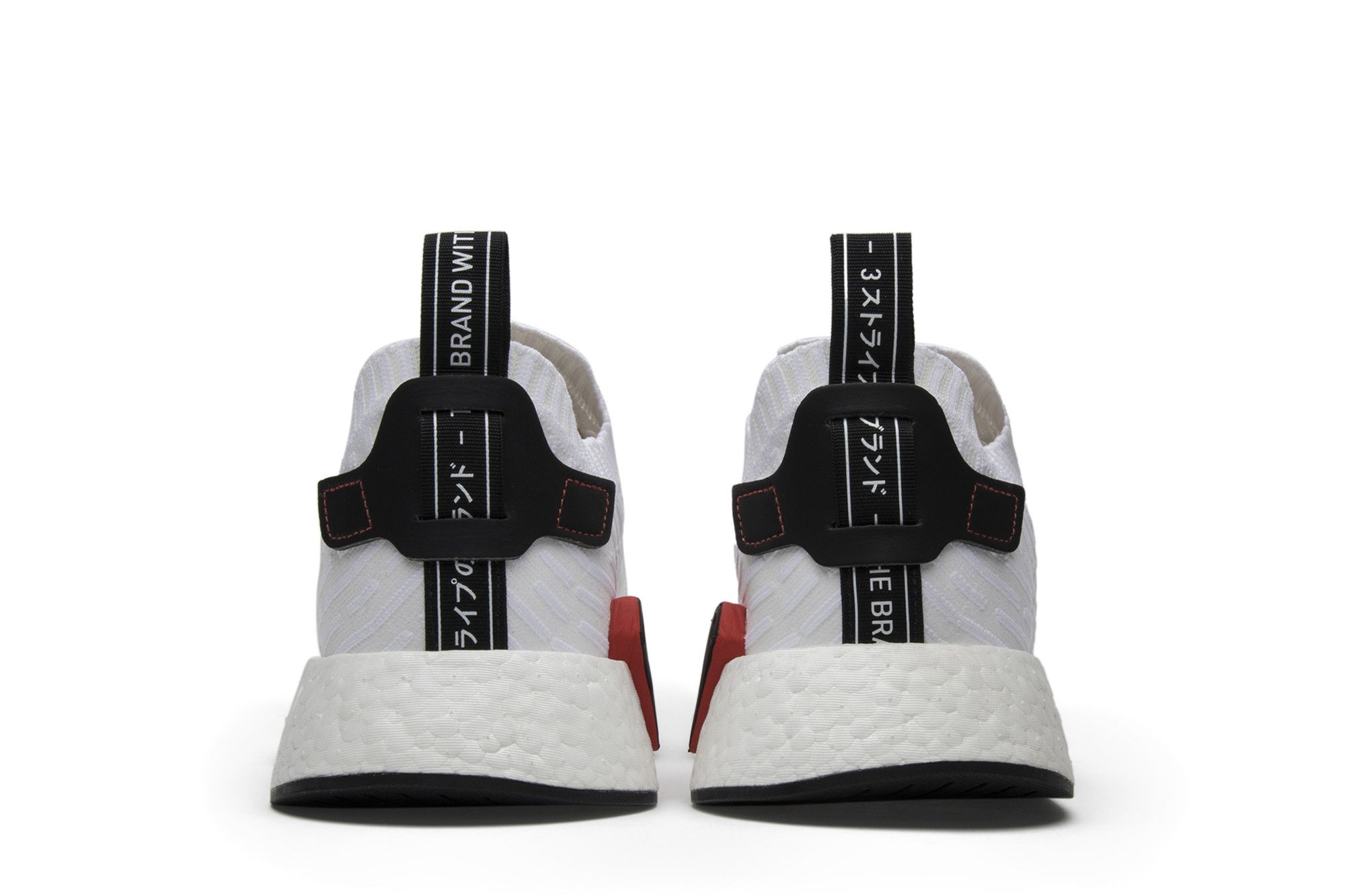 Details for adidas NMD_R2 Primeknit ''Weiß Schwarz'' BY3015