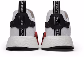 Details for 阿迪达斯 NMD_R2 Primeknit 白黑配色 BY3015