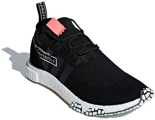 NMD_レーサー PK アルファタイプ BB7041 Order NMD_レーサー PK アルファタイプ BB7041