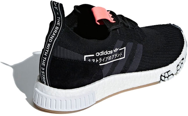 NMD_レーサー PK アルファタイプ BB7041 Lookbook NMD_レーサー PK アルファタイプ BB7041