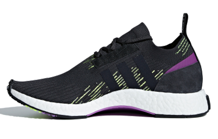 Buy adidas NMD_Racer PK 'Karbon Solar Kuning Ungu' B37640