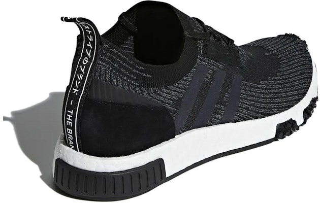 adidas NMD_Racer PK 'Core Black' AQ0949 Shop adidas NMD_Racer PK 'Core Black' AQ0949