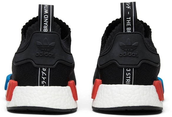 adidas NMD Runner PK 'OG' 2015 Sepatu Sneakers S79168-15 Details for adidas NMD Runner PK 'OG' 2015 Sepatu Sneakers S79168-15
