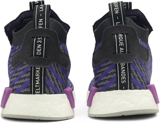 adidas NMD_TS1 PK 'Carbon Blue' BB9177 Details for adidas NMD_TS1 PK 'Carbon Blue' BB9177