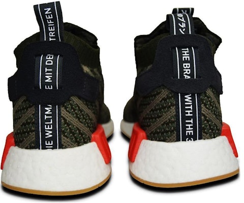 adidas NMD_TS1 PK 'Night Cargo' B37633 Shop adidas NMD_TS1 PK 'Night Cargo' B37633